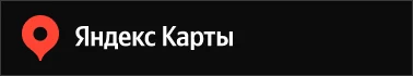 Яндекс Карты